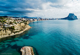 Découvrez Calp pendant ce stage vélo de route - voyages adékua